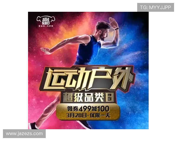 刘磊的排球人生深度对话探索运动背后的坚持与梦想